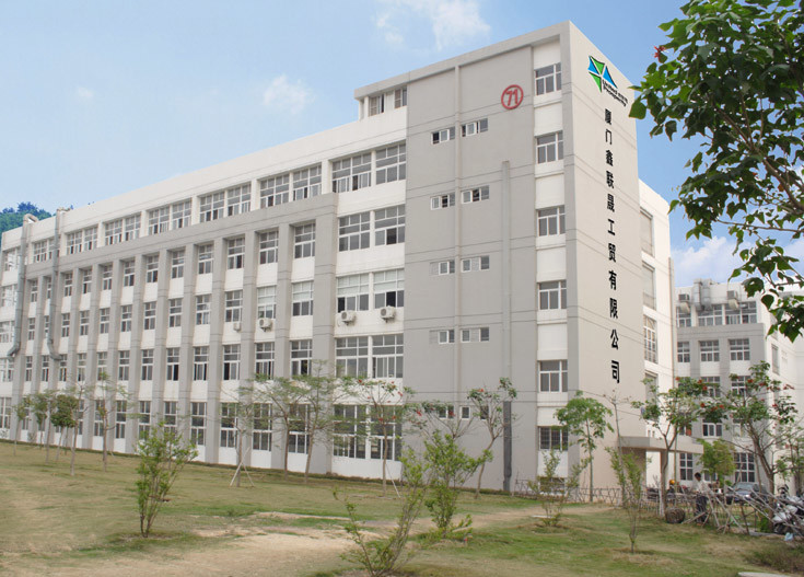 Xiamen United-Prosperity Industry &amp; Trade Co., Ltd. factory production line