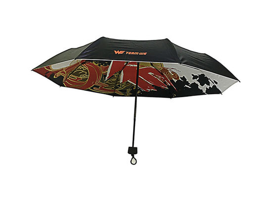 UV Blocking Windproof Ladies Folding Umbrella