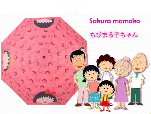 Hot Sell Sakura Momoko Cute Children Umbrella Flodable Umbrella for Kids