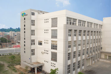 China Xiamen United-Prosperity Industry & Trade Co., Ltd. company profile