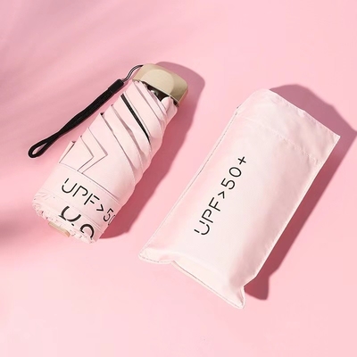 Ultra Low Light Portable 5 Foldable Umbrella Sunblock UV Small Pocket Umbrella