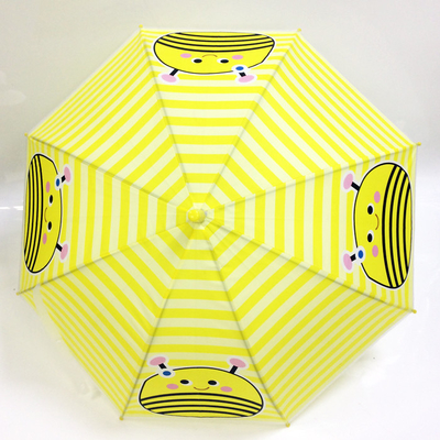 Personalized Boys Girls Umbrella Bees Owl Ladybug Animal Pattern Carton Cute Animal