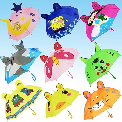 Personalized Boys Girls Children Umbrella 3D Animal Pattern Carton Cute Animal Kids