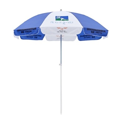 Fade Proofed UPF 50+ Windproof Manual Open Beach Umbrella With Metal Shaft Frame