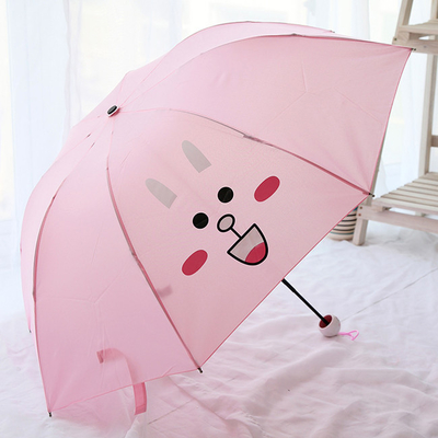 Adorable Kids Folding Umbrella With Cartoon Rubber Handle