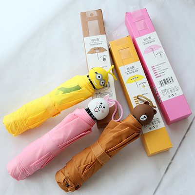 Adorable Kids Folding Umbrella With Cartoon Rubber Handle
