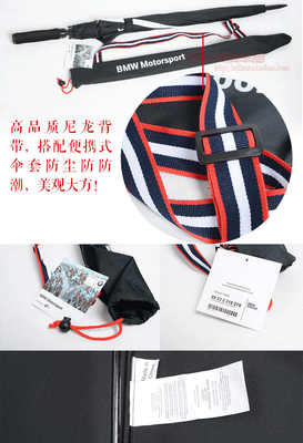 Customized Branded Auto Open Golf Umbrellas With EVA Handle , Nylon Strap