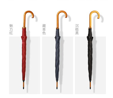 Fiberglass Ribs Windproof Environmental Protection Wooden Handle Pongee Umbrella