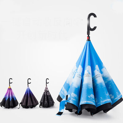 Customized 23 Inches Reverse Inverted Umbrella with Fiberglass Ribs and Reversible Design for Archery Tag Equipment