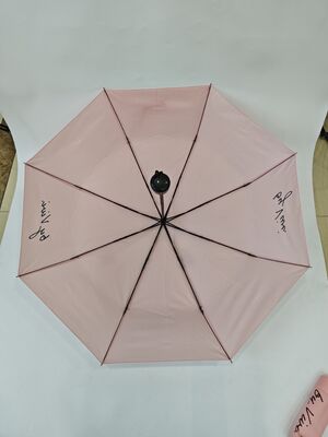 Manual Open And Close Travel Folding Umbrella with Comfortable Rubber Coating Handle and Lightweight Compact Design for Travel