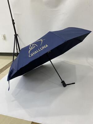 21 Inches 3-Fold Auto Open And Close Umbrella Pongee Fabric With Digital Print,Printing A Horse Pattern