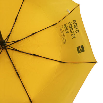 Rpet Material Auto Open Close Logo  3 Folding Umbrella